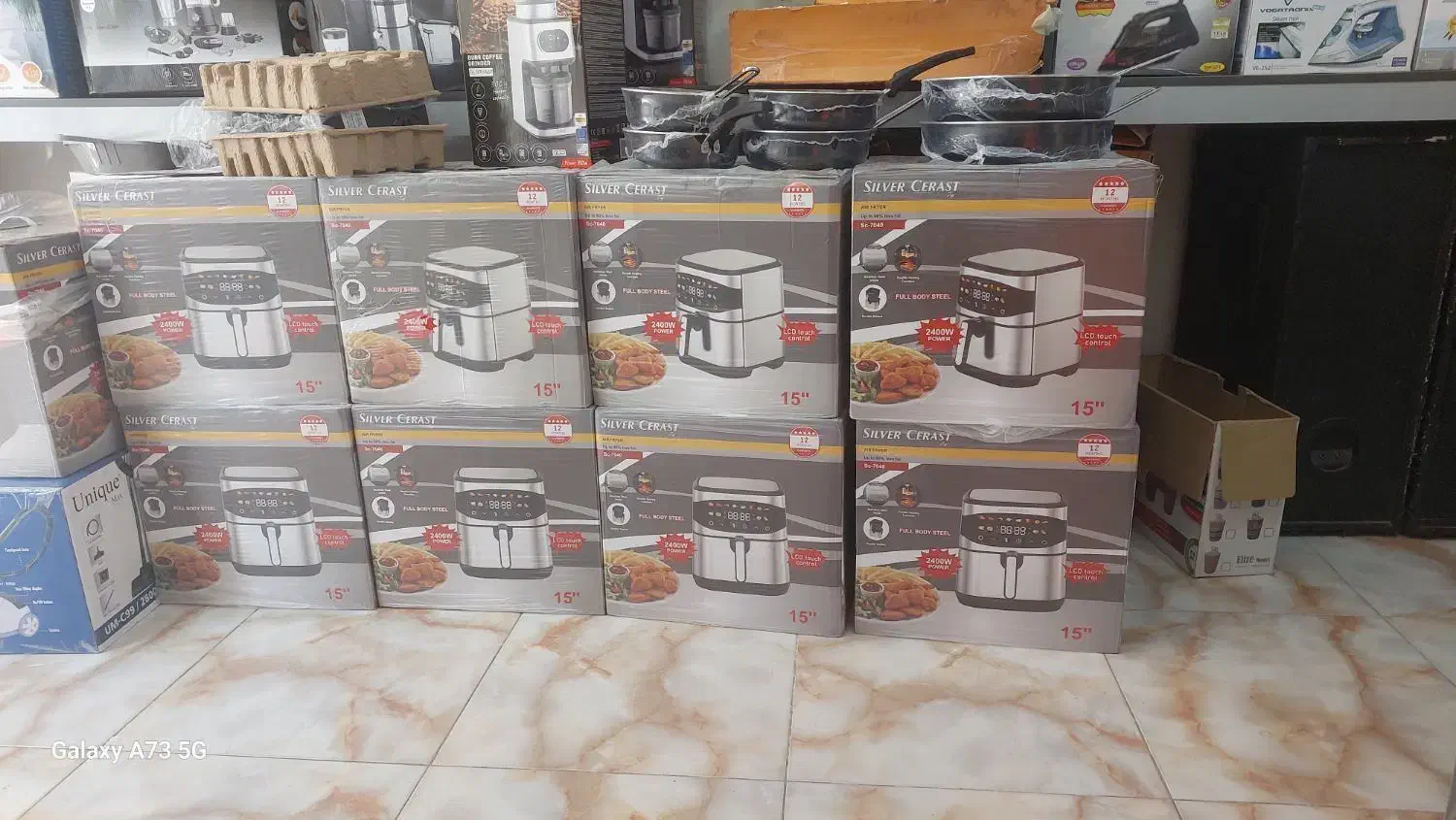 سرخ کن سیلور کرست امیدیه|ظروف پخت‌وپز|امیدیه, |دیوار