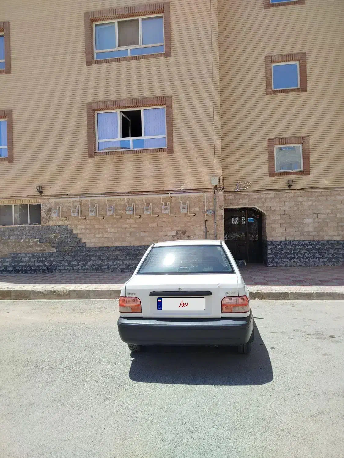 پراید مدل ۹۴|خودرو سواری و وانت|آباده, |دیوار