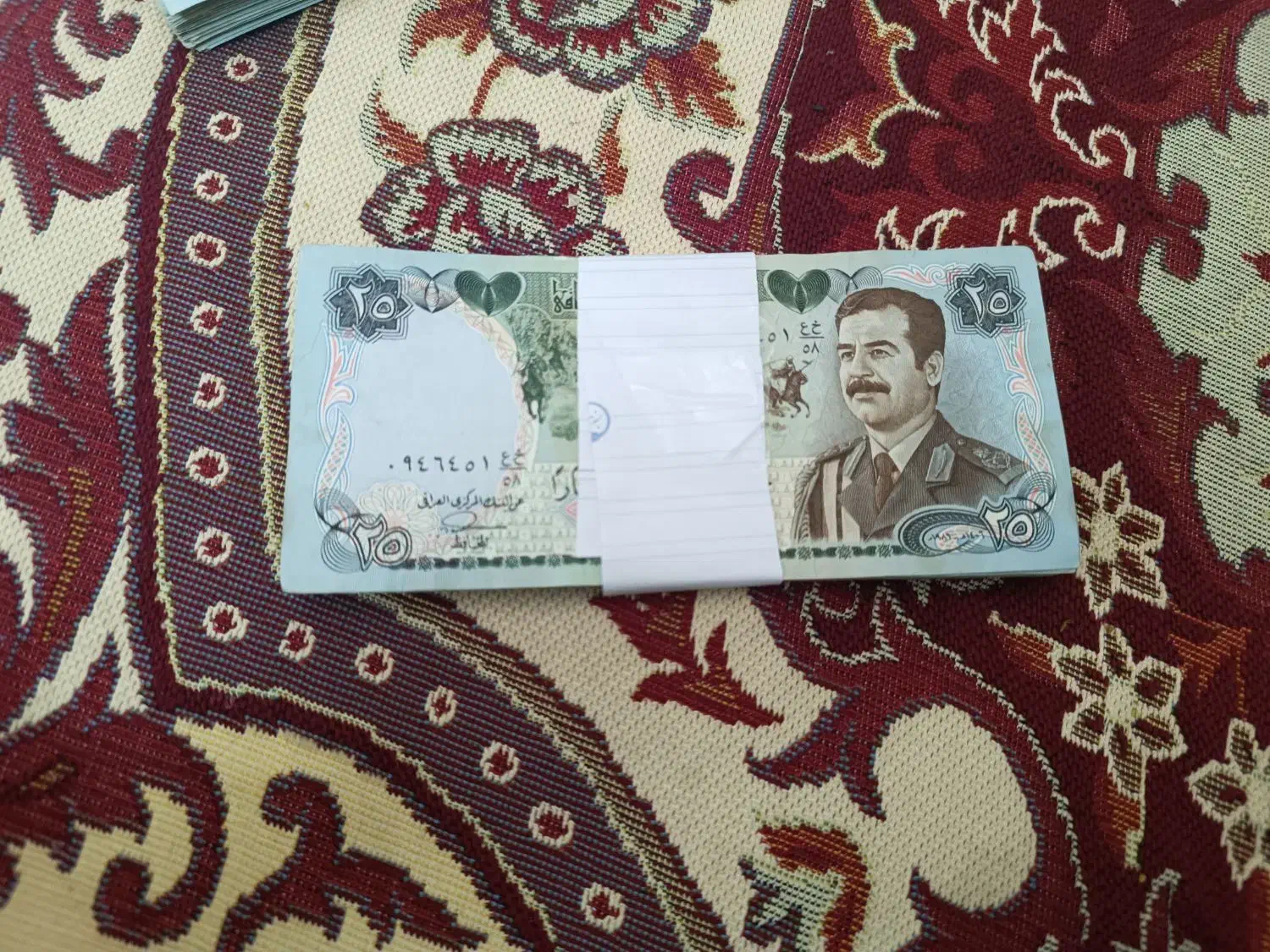 اسکناس عراق|کلکسیون سکه، تمبر، اسکناس|قم, زند آباد|دیوار