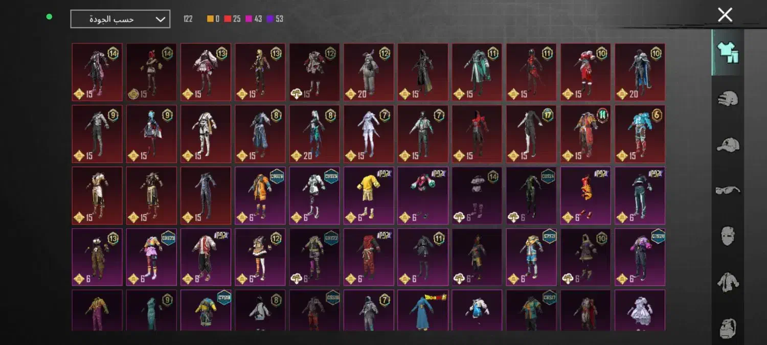 اکانت پابجی|کنسول، بازی ویدئویی و آنلاین|اهواز, معین زاده|دیوار