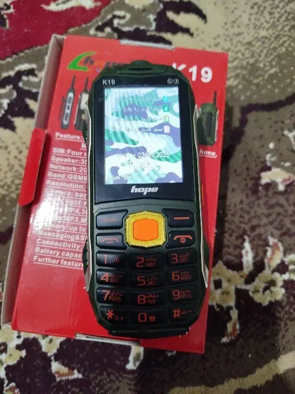 گوشی کوهنوردی|موبایل|یاسوج, |دیوار