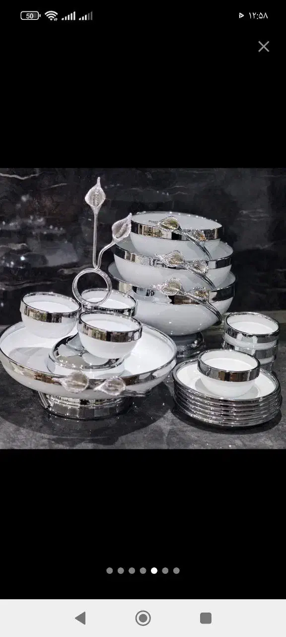 سرویس پذیرایی لیلیوم تخفیف یلدایی|ظروف سرو و پذیرایی|تهران, نازی‌آباد|دیوار