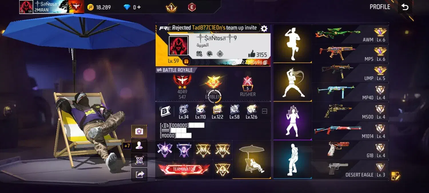 اکانت فیری فایر|کنسول، بازی ویدئویی و آنلاین|داراب, |دیوار