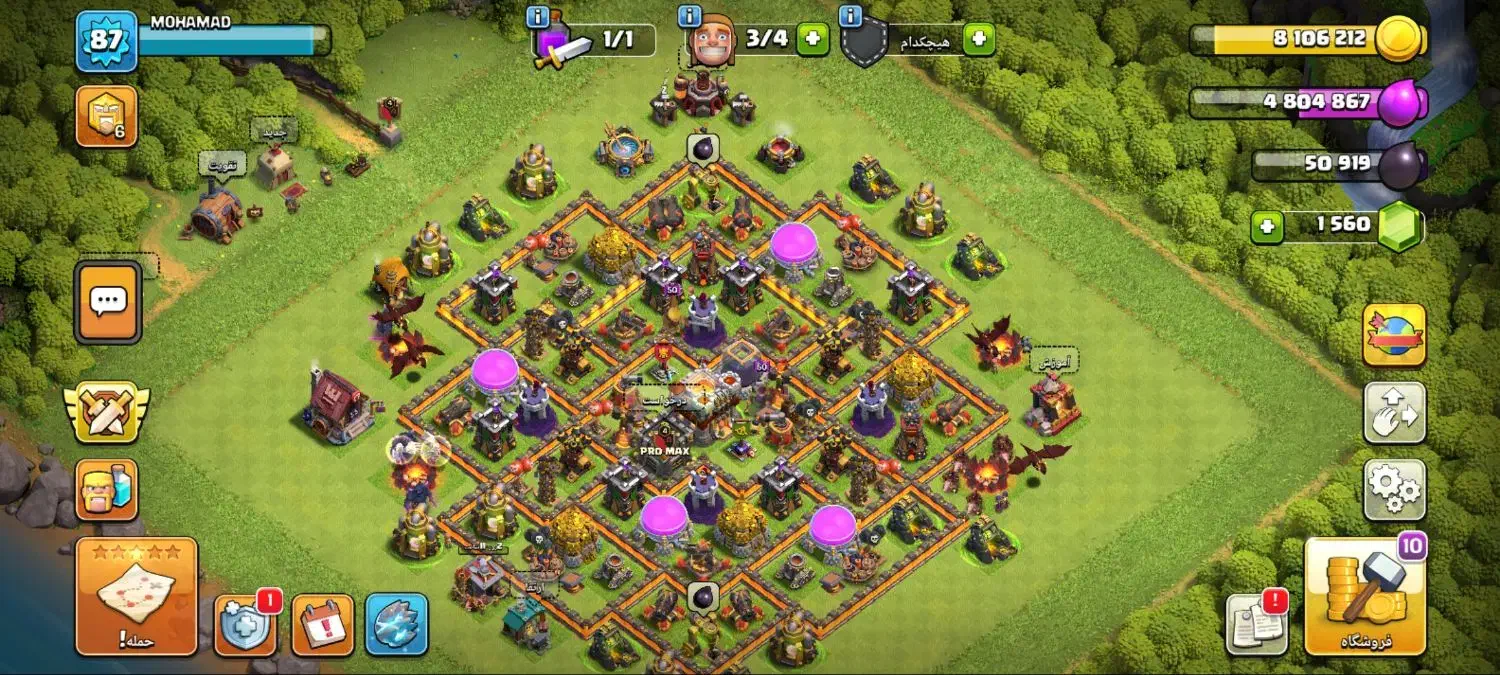 اکانت کلش|کنسول، بازی ویدئویی و آنلاین|قشم, |دیوار