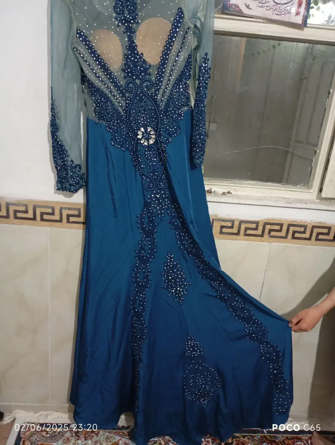 لباس شب|لباس|باقرشهر, |دیوار