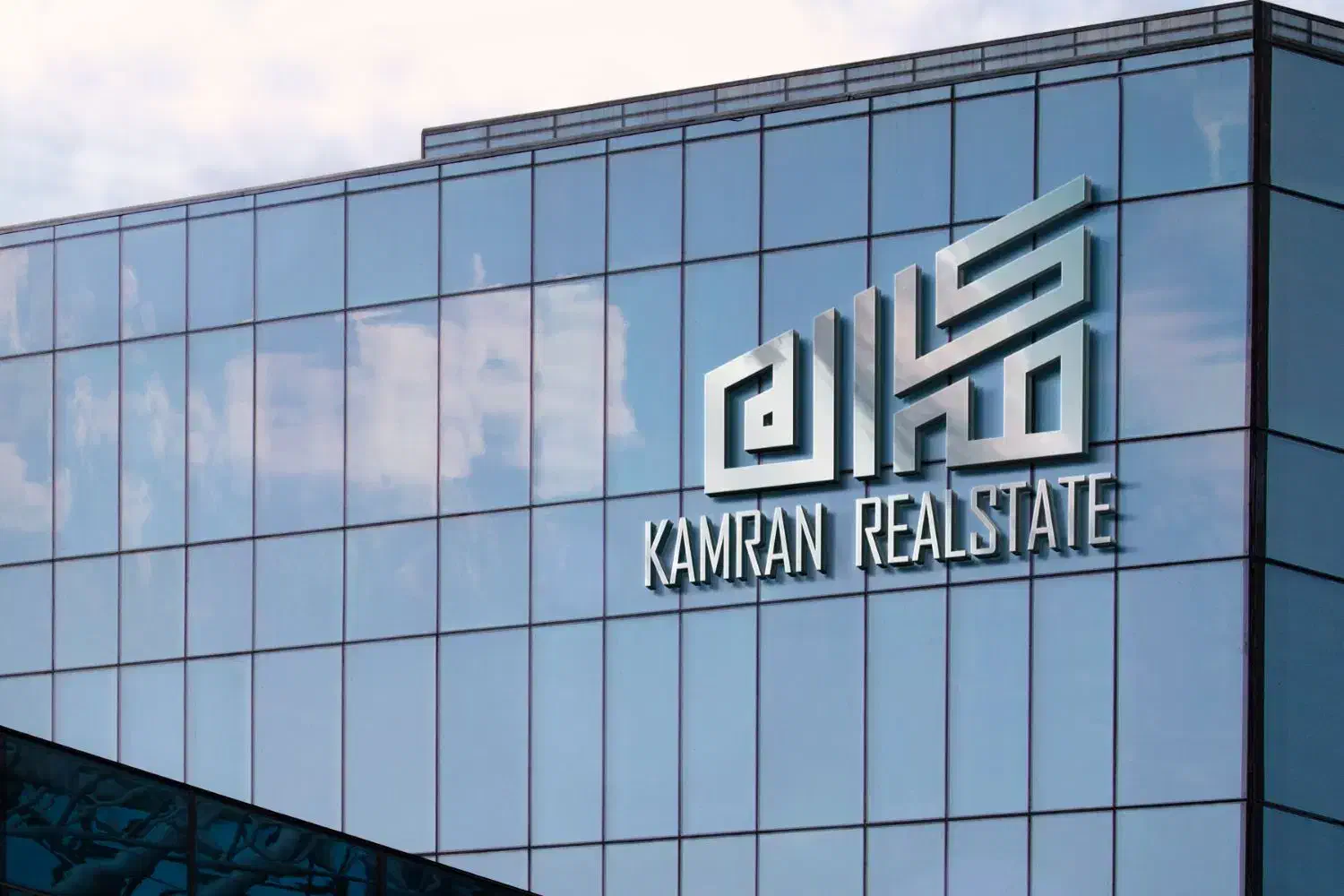 همکاری در دفتر املاک|استخدام بازاریابی و فروش|اهواز, کیان اباد|دیوار