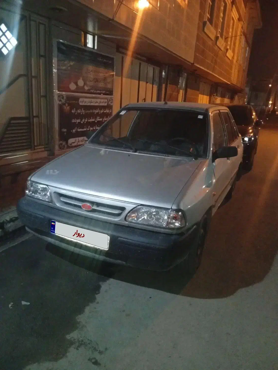 پراید89 دوگانه|خودرو سواری و وانت|خرم‌آباد, |دیوار