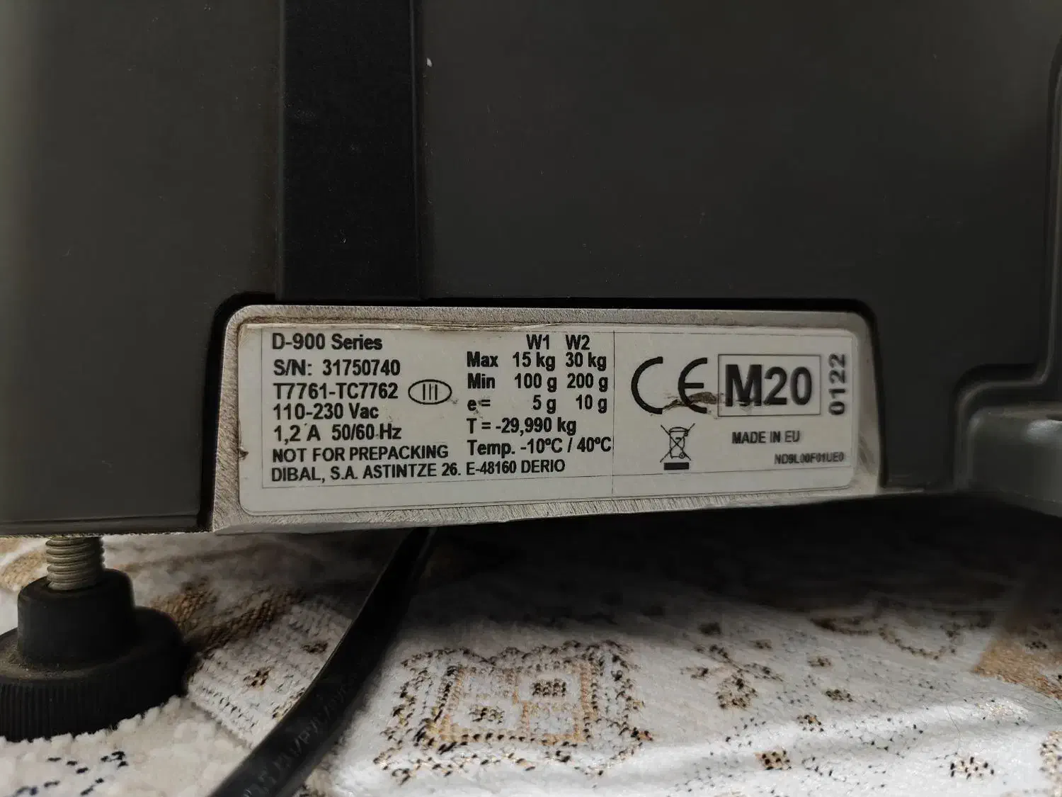 ترازو دیجیتال DIBAL|فروشگاه و مغازه|قرچک, زیبا شهر|دیوار