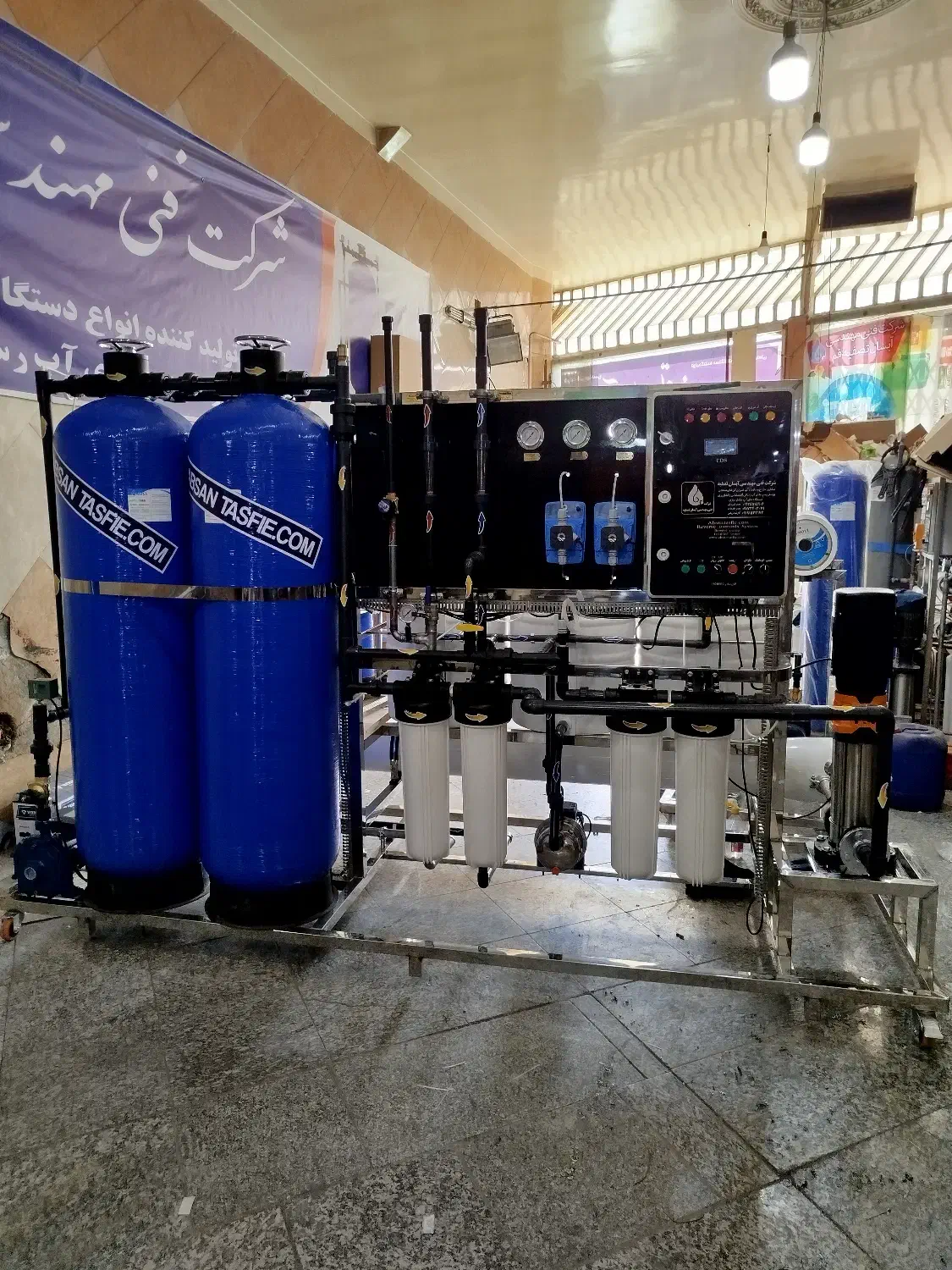 فروش دستگاه آب فروشی / تصفیه / صنعتی|ماشین‌آلات صنعتی|اهواز, لشکرآباد|دیوار