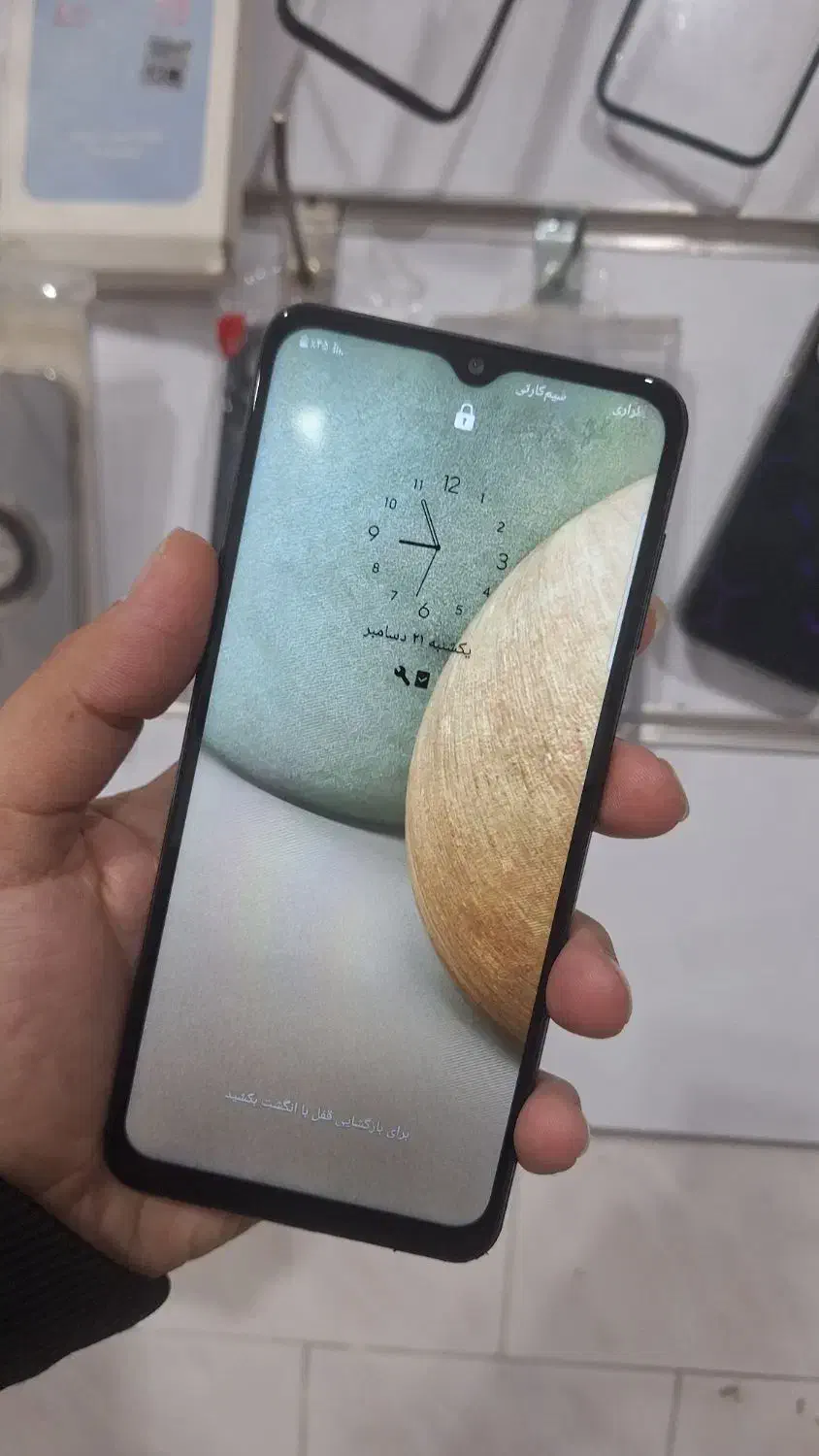 گوشی A12|موبایل|اندیمشک, |دیوار