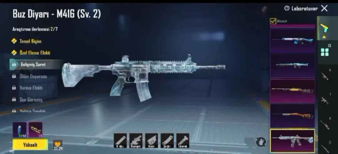 اکانت پابچی|کنسول، بازی ویدئویی و آنلاین|انزل, |دیوار