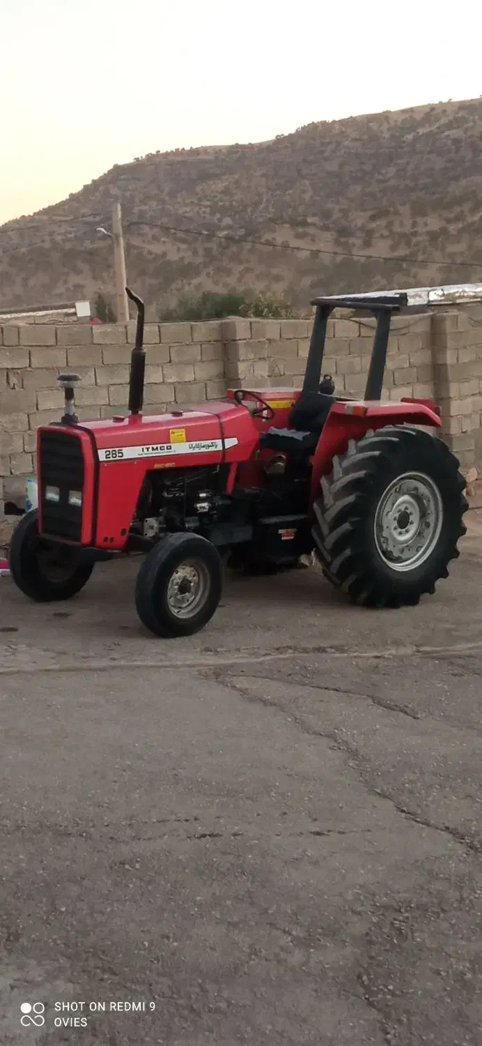 تراکتور مدل 92 و 86|خودرو سنگین|کوهدشت, |دیوار