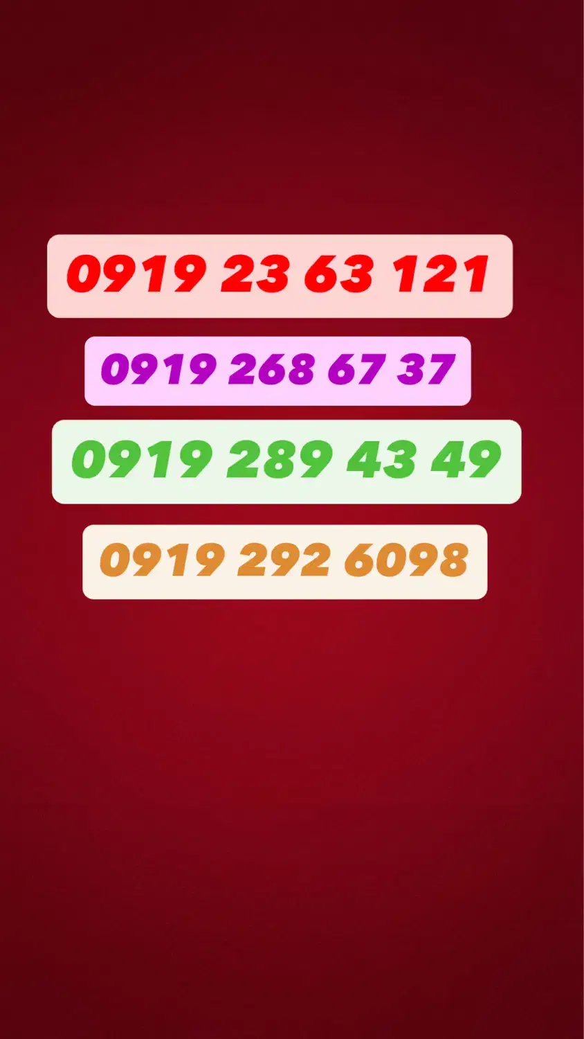 0919-289-43-49|سیم‌کارت|پاکدشت, پاکدشت (مامازند)|دیوار