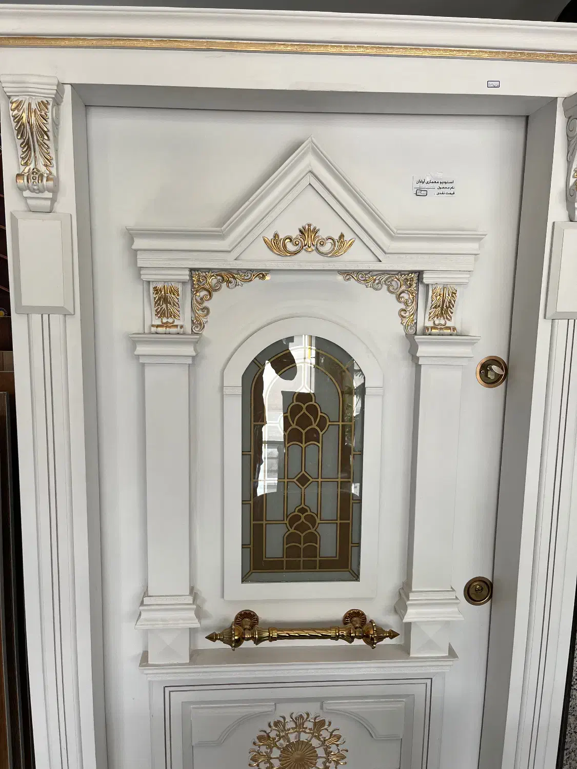 فروش ویژه درب ضدسرقت اتاقی و ضدحریق آماده تحویل|مصالح و تجهیزات ساختمان|اردبیل, |دیوار