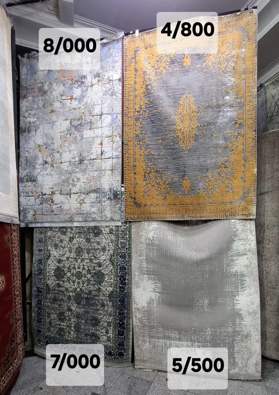 فرش ۴ متری با قیمت رو عکس|فرش|ملارد, |دیوار