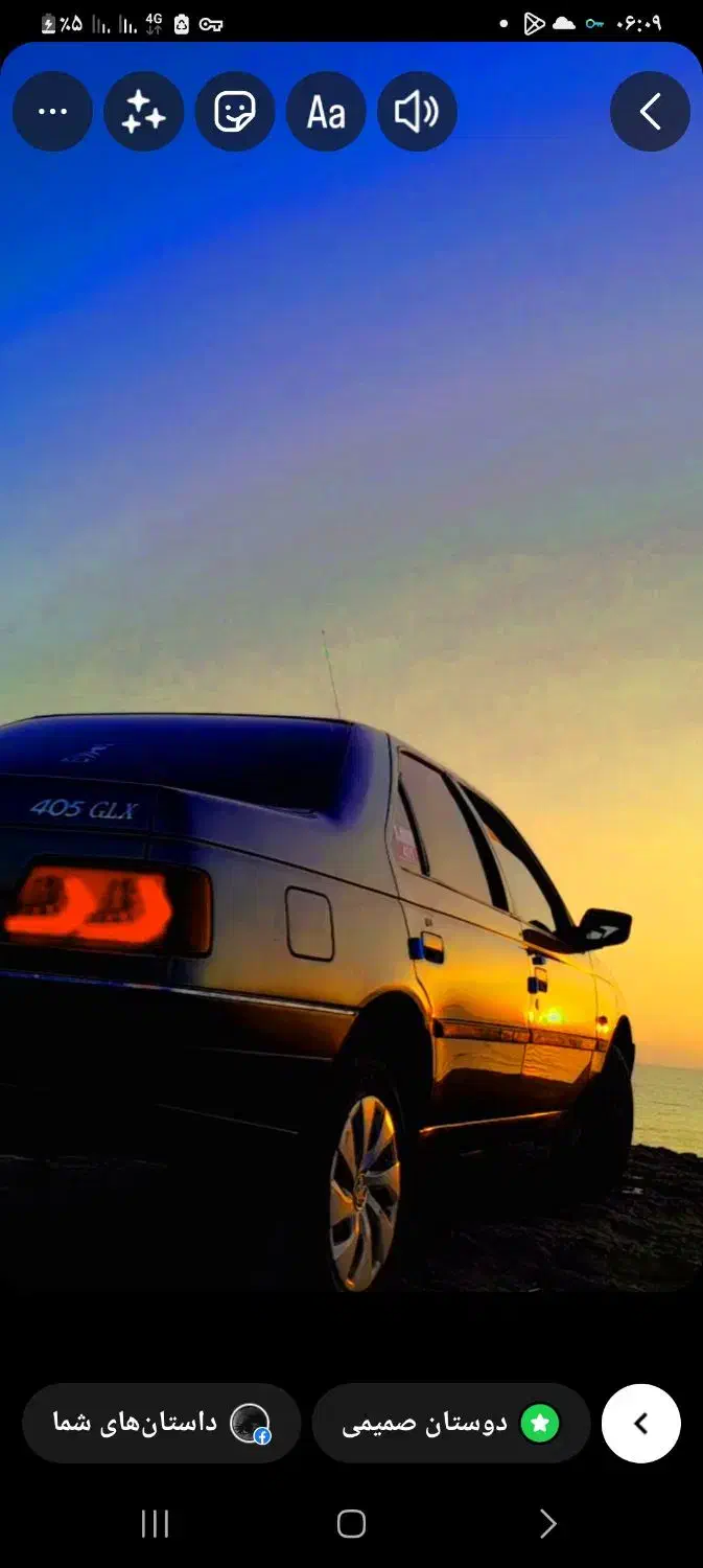 پژو 405 اتاق تعویض مدل 94|خودرو سواری و وانت|سیریک, |دیوار