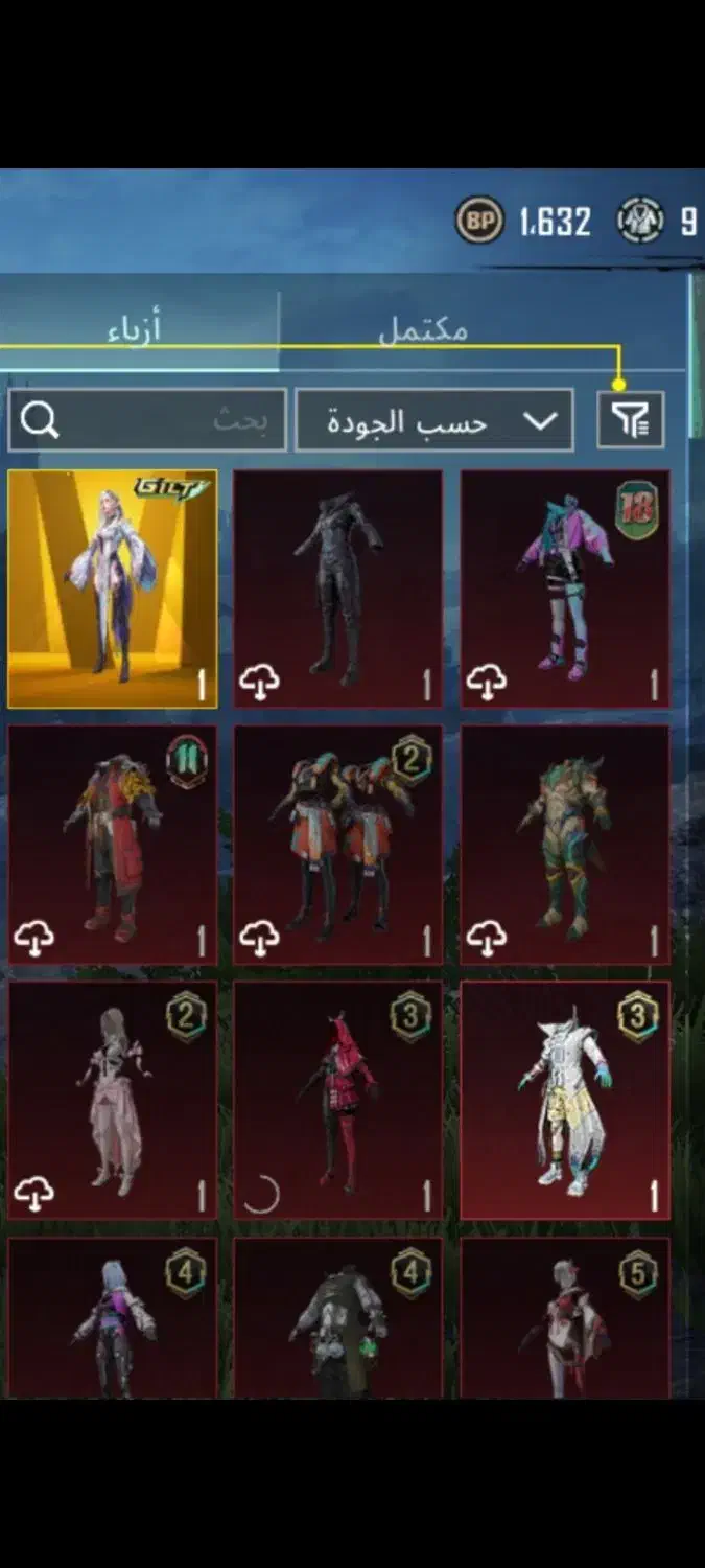 اکانت پابجی|کنسول، بازی ویدئویی و آنلاین|کرخه, |دیوار