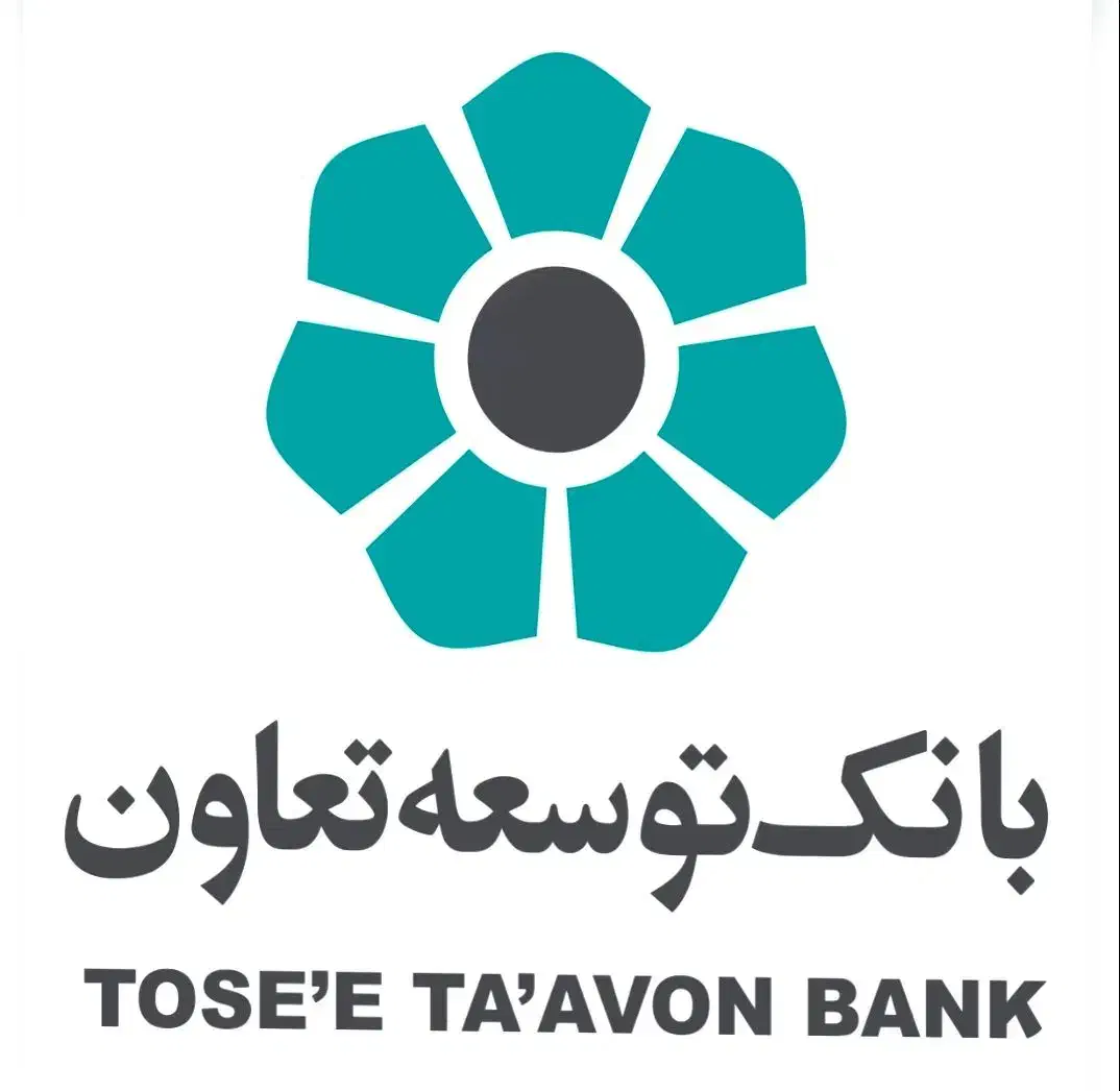 وام ۱۰۰ الی ۴۰۰ میلیون یک روزه|خدمات مالی، حسابداری، بیمه|بجنورد, |دیوار