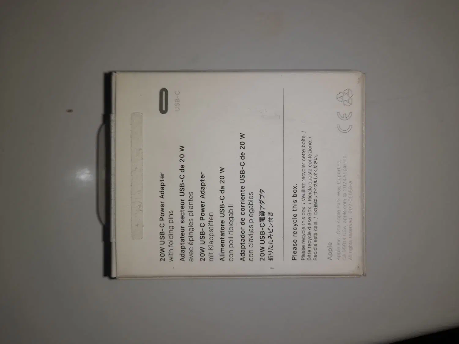 آداپتور اورجینال آیفون|لوازم جانبی موبایل و تبلت|سقز, |دیوار