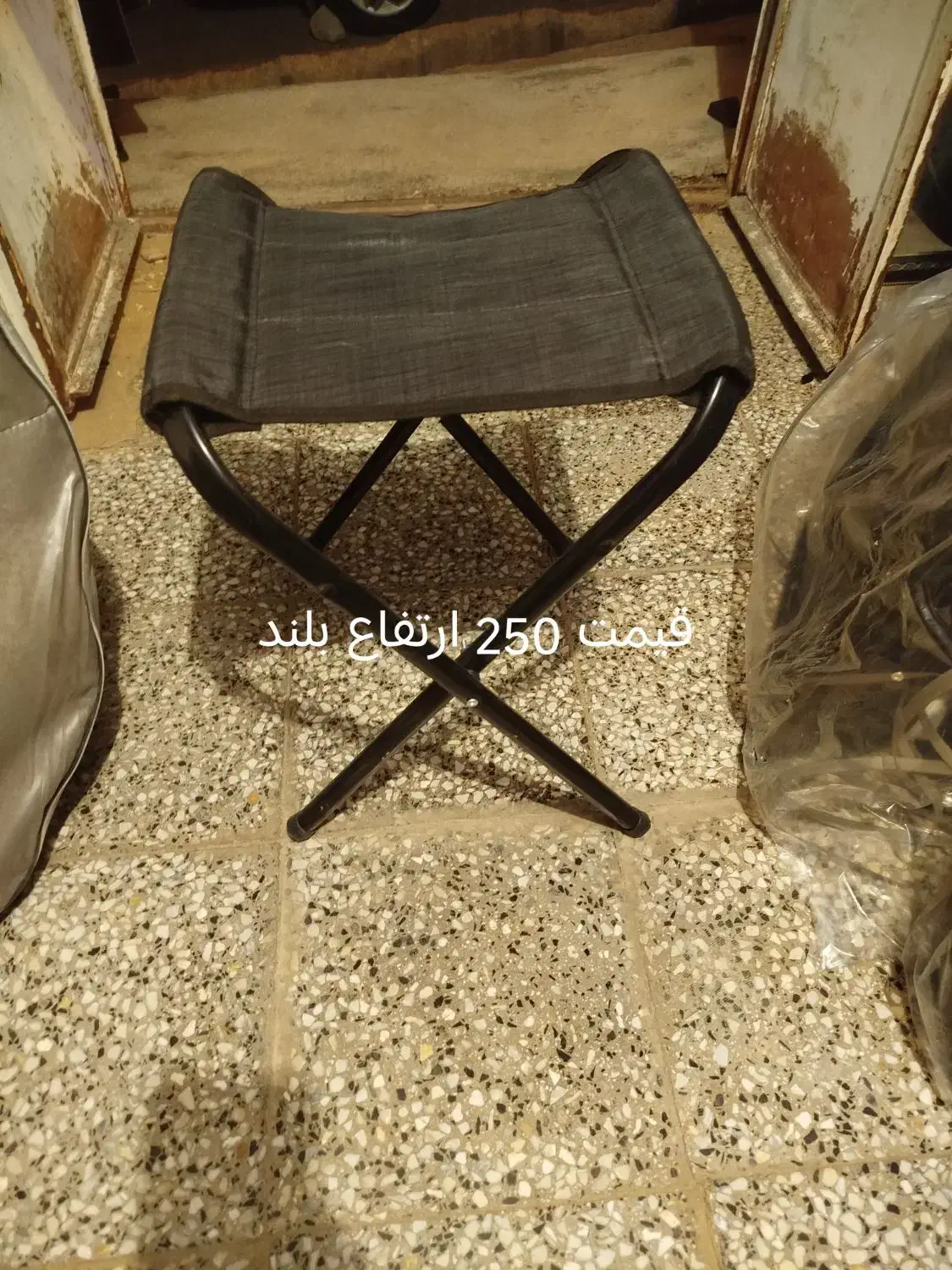 فروش به قیمت درب کارخانه انواع میز وصندلی تاشو|کوهنوردی و کمپینگ|ایوان, |دیوار