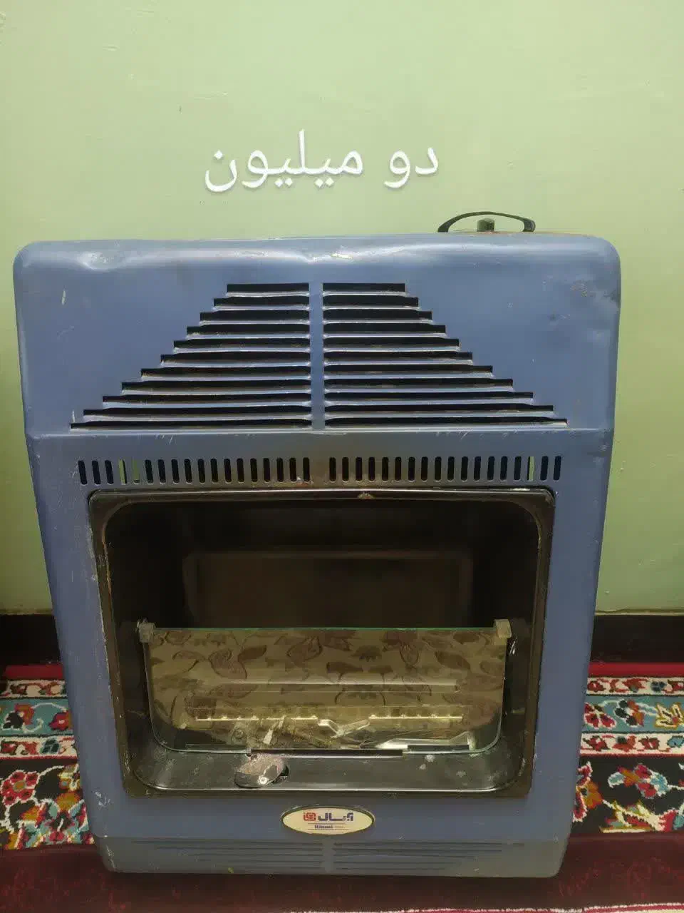 بخاری ها در حد نو|بخاری، هیتر، شومینه|شاهین‌شهر, کوی مهدیه|دیوار