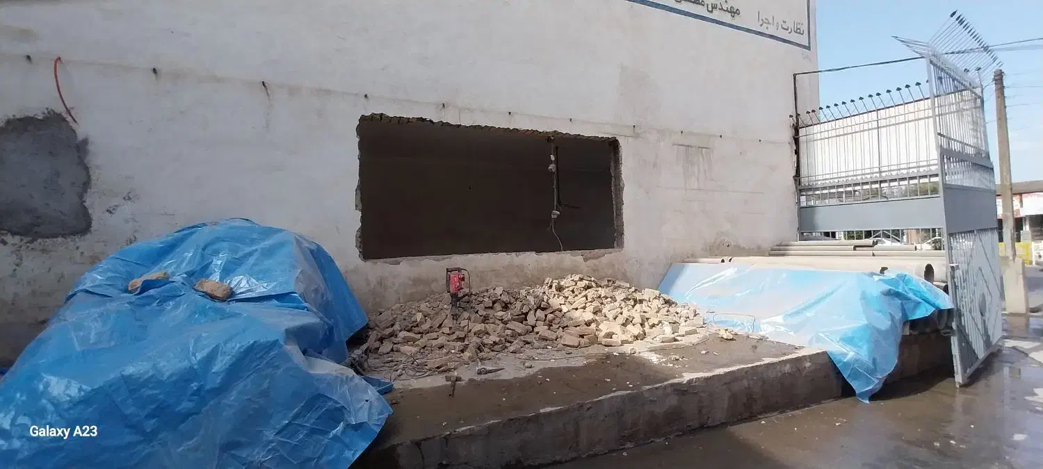 تخریب کاشی و سرامیک|خدمات پیشه و مهارت|علیآباد کتول, |دیوار