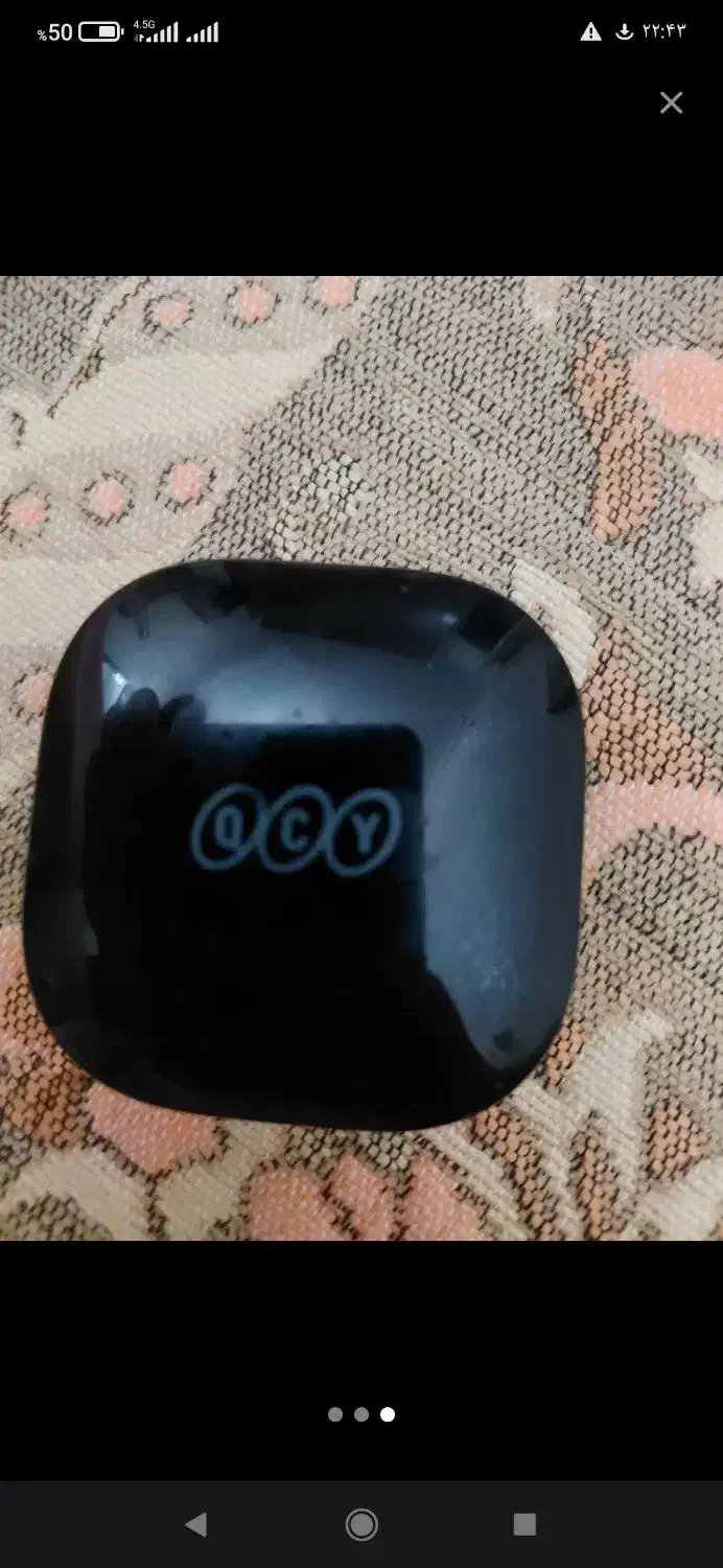 ایرپاد گم شده|اشیا|تربت جام, یحیی آباد|دیوار