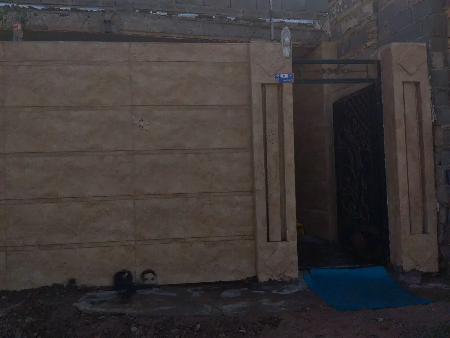 فروش خانه ویلایی ۵۰ متری ۱ خوابه|فروش خانه و ویلا|شریفآباد, |دیوار