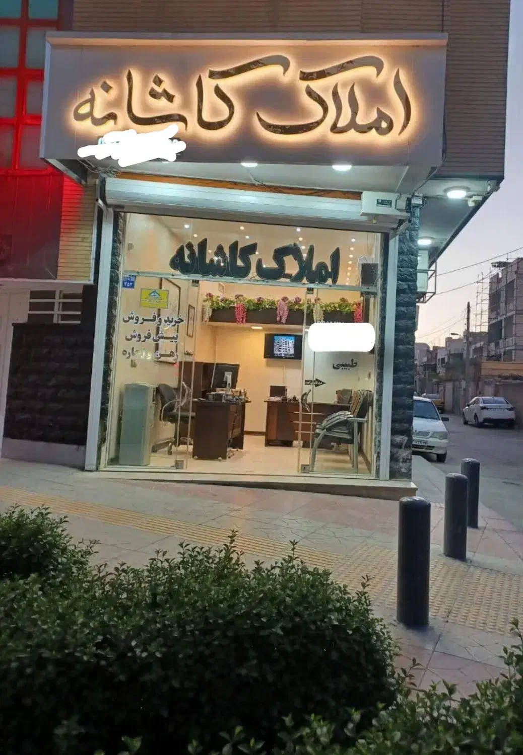 آپارتمان ۹۵متری تک واحدی،کوچه ۱۲ متری پروین،تالار|فروش آپارتمان|اصفهان, خواجه عمید|دیوار