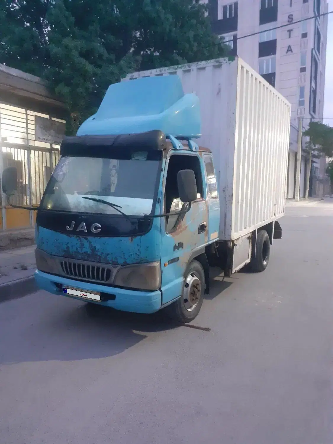 جک آراز5300|خودرو سنگین|شیروان (خراسان), |دیوار