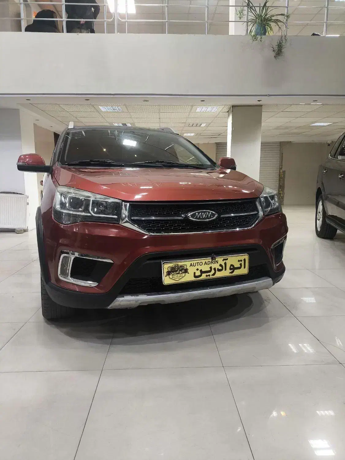 mvmاتومات مدل ۹۷|خودرو سواری و وانت|ارومیه, |دیوار