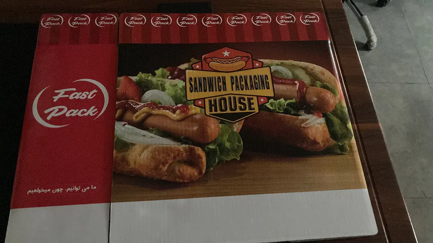 استخدام در کارتن سازی|استخدام صنعتی، فنی، مهندسی|اسلام‌شهر, شهرک واوان|دیوار