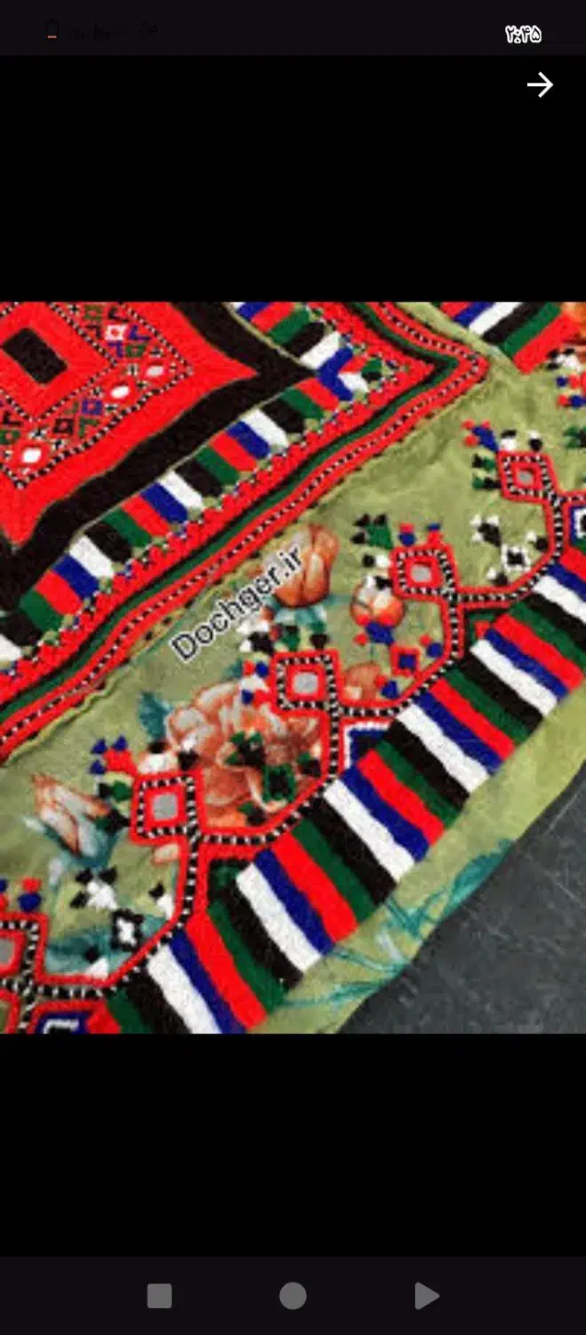 با سلام|گلیم، جاجیم، گبه|ایرانشهر, |دیوار