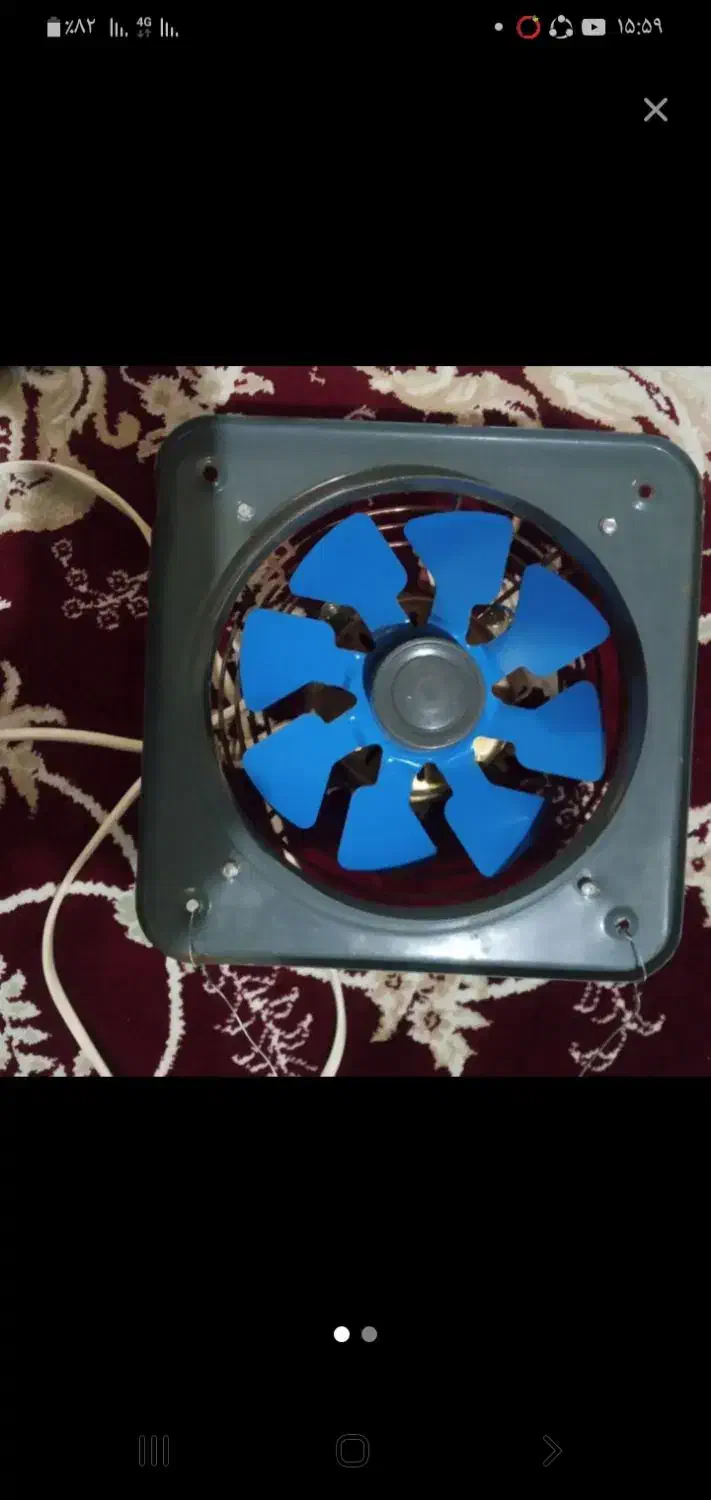 هواکش ۲۰×۲۰|پنکه و تصفیهکنندهٔ هوا|اصفهان, ارداجی|دیوار