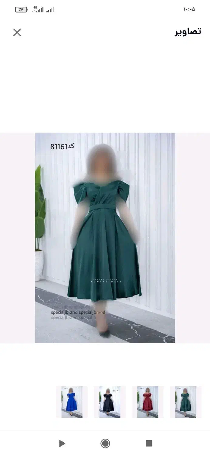 لباس مجلسی و مانتو|لباس|عطاملک, |دیوار