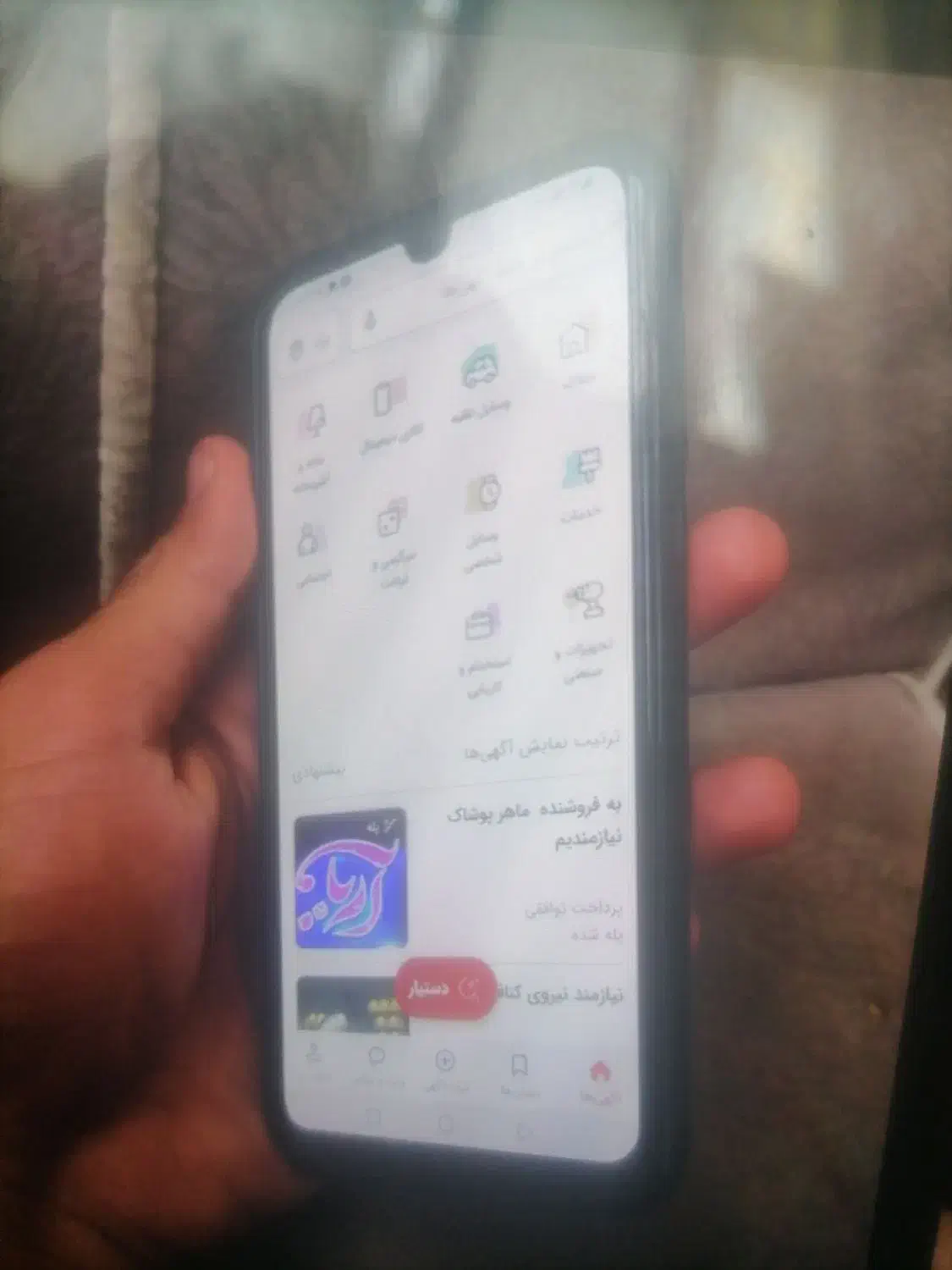 هوآوی y8p|موبایل|یزد, |دیوار