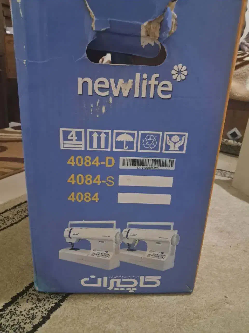 چرخ خیاطی نیولایف|چرخ خیاطی و ریسندگی|اصفهان, هزارجریب|دیوار