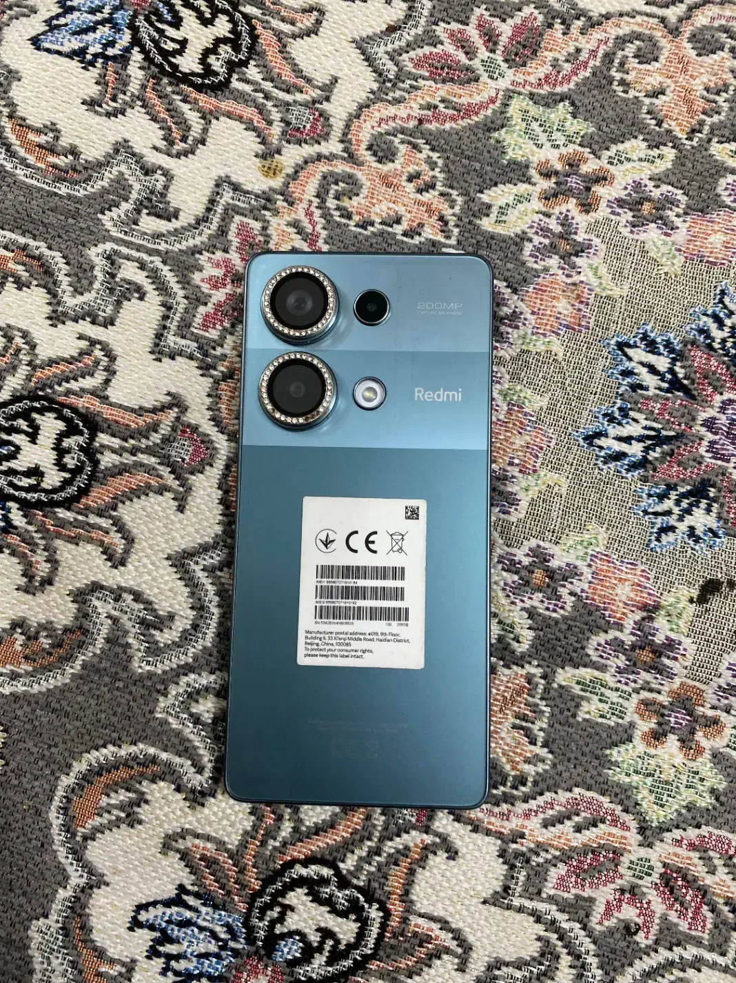 موبایل|موبایل|مشهد, جانباز|دیوار