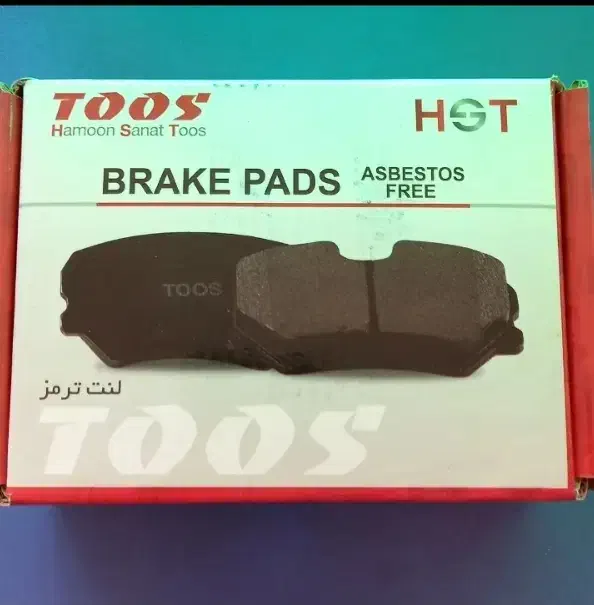 لنت جلو 405|قطعات یدکی و لوازم جانبی|خرم‌آباد, |دیوار