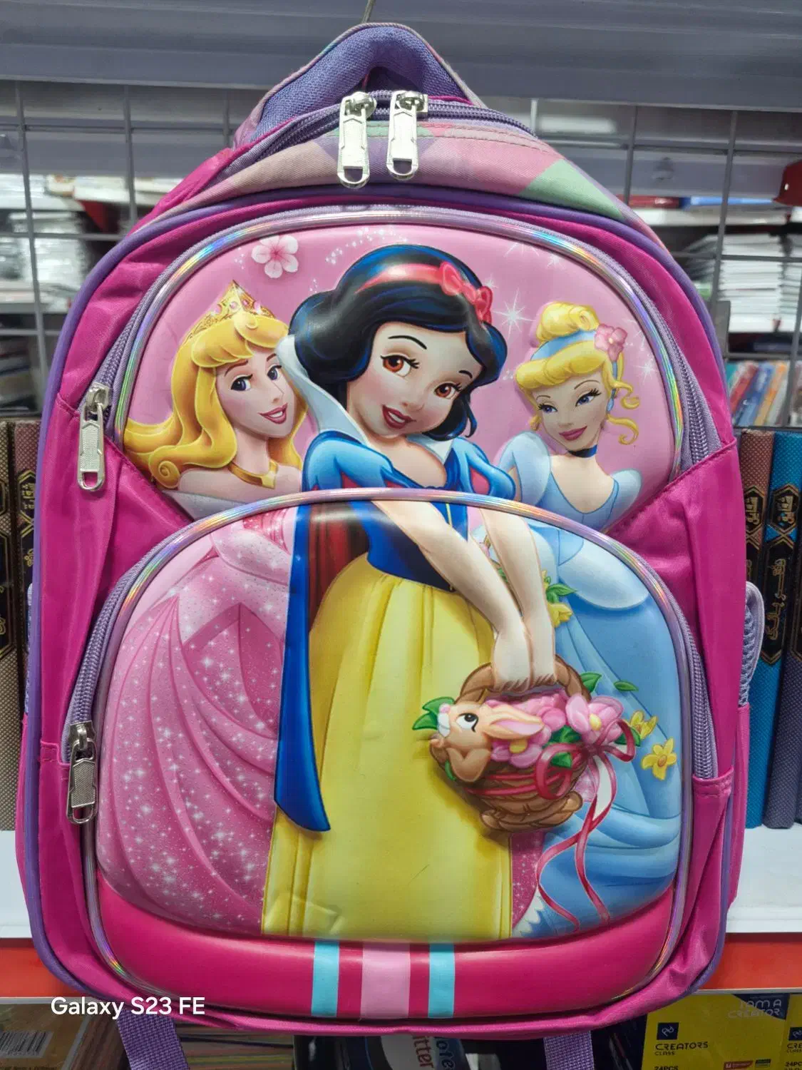 کوله مدرسه دخترانه|لوازم التحریر|اهواز, کوی باهنر|دیوار