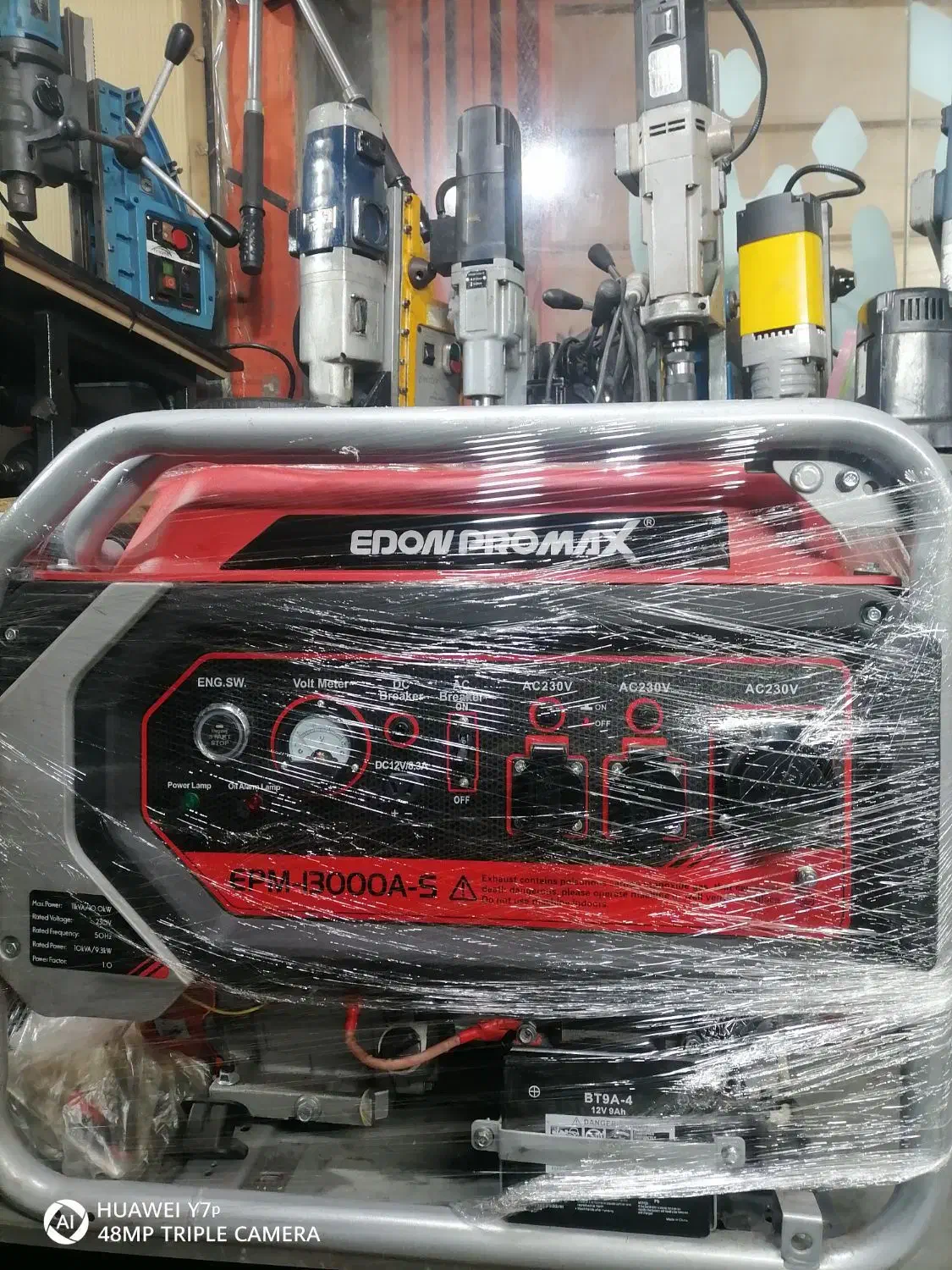 موتور برق ادون پرومکس 13000as سفارش روس|ماشینآلات صنعتی|اصفهان, الهیه|دیوار