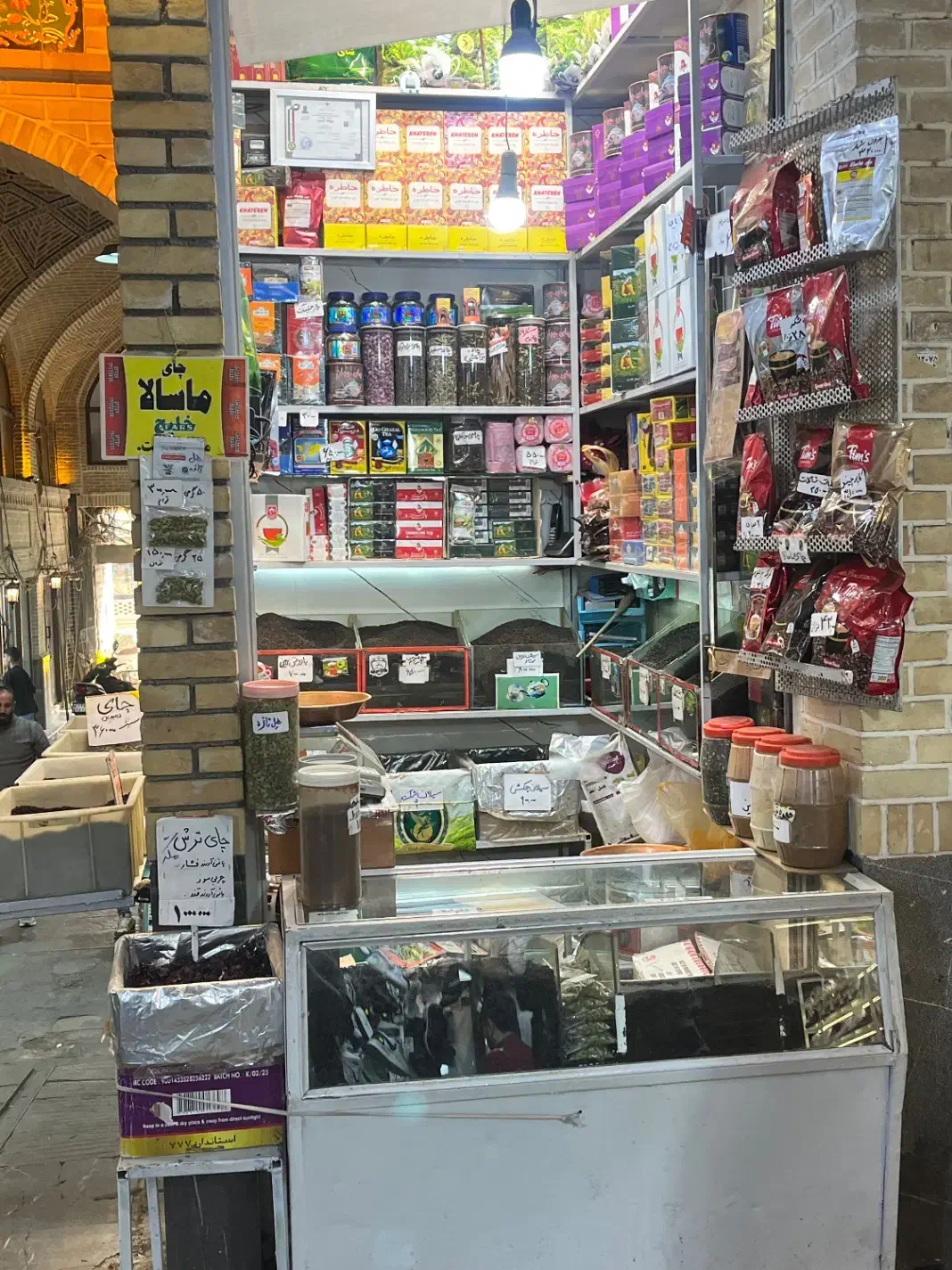 فروشگاه چای آسام|خوردنی و آشامیدنی|تهران, بازار|دیوار