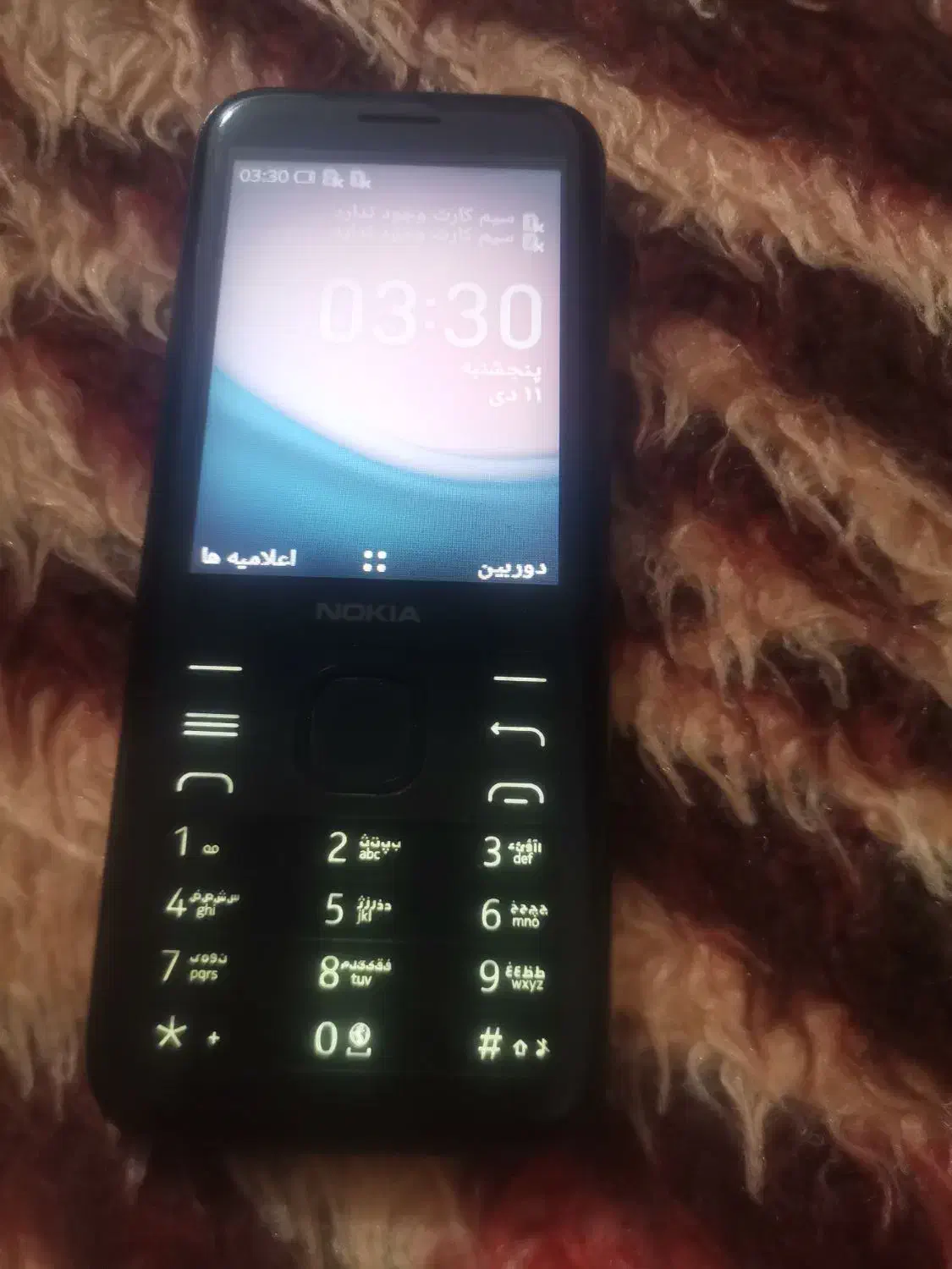 نوکیا 8000 4g در حد نواصلی معاوضه هم دارم|موبایل|قم, عمار یاسر|دیوار