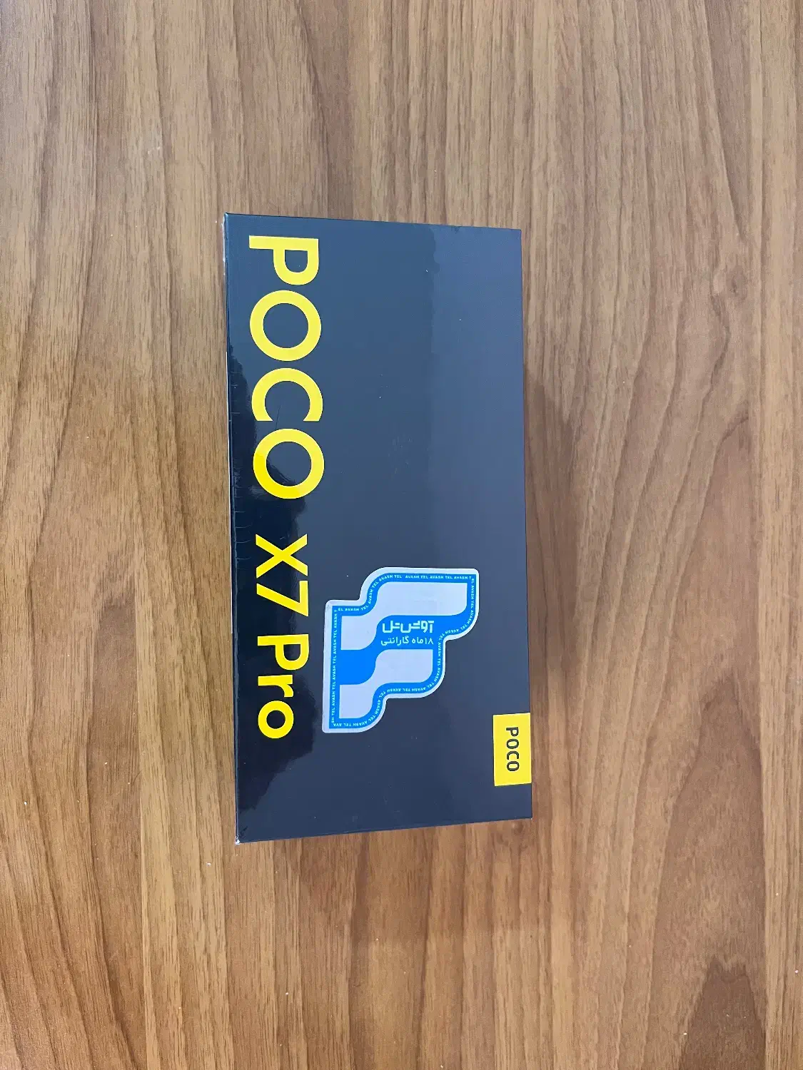 گوشی شیاعومی poco x7 pro پلمپ|موبایل|تهران, حکیمیه|دیوار