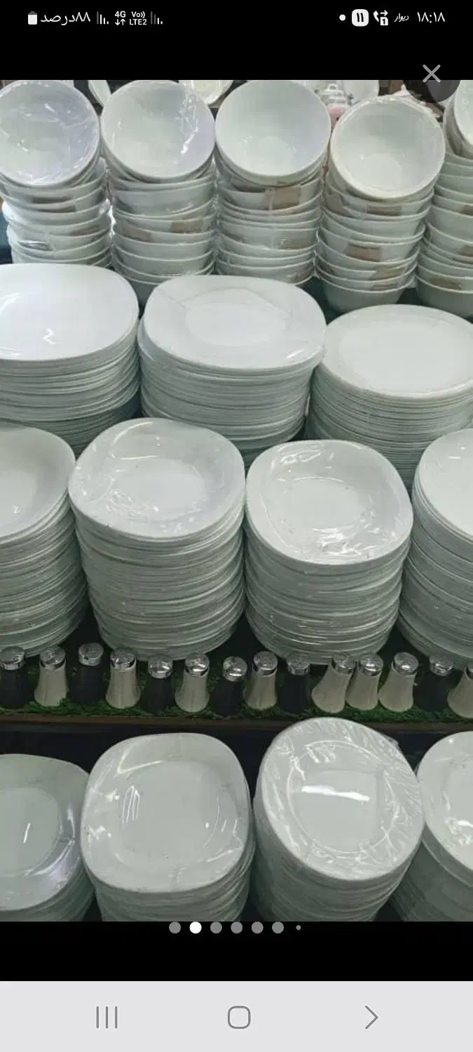 بشقاب پلو فله دونه ای ۵۰ تومن سرویس ارکوپال|ظروف سرو و پذیرایی|تهران, بوستان بعثت (باغ آذری)|دیوار