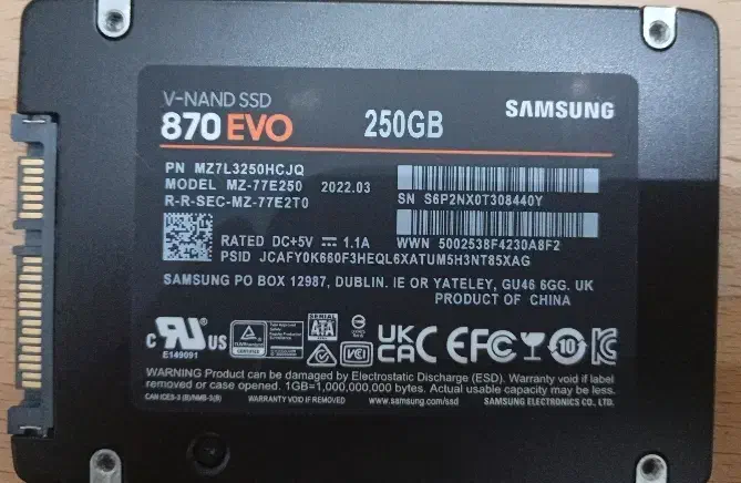 هارد اس اس دی سامسونگ|قطعات و لوازم جانبی رایانه|قزوین, |دیوار