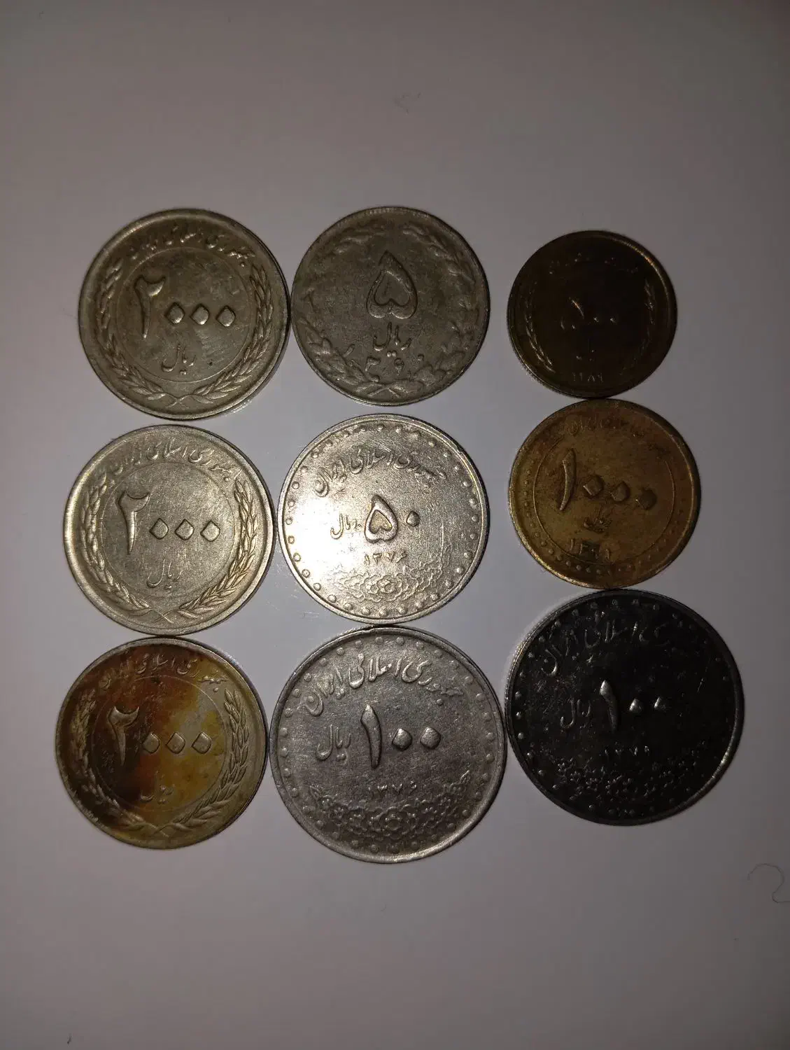 سکه خیلی قدیمی|کلکسیون سکه، تمبر، اسکناس|بیجار, |دیوار