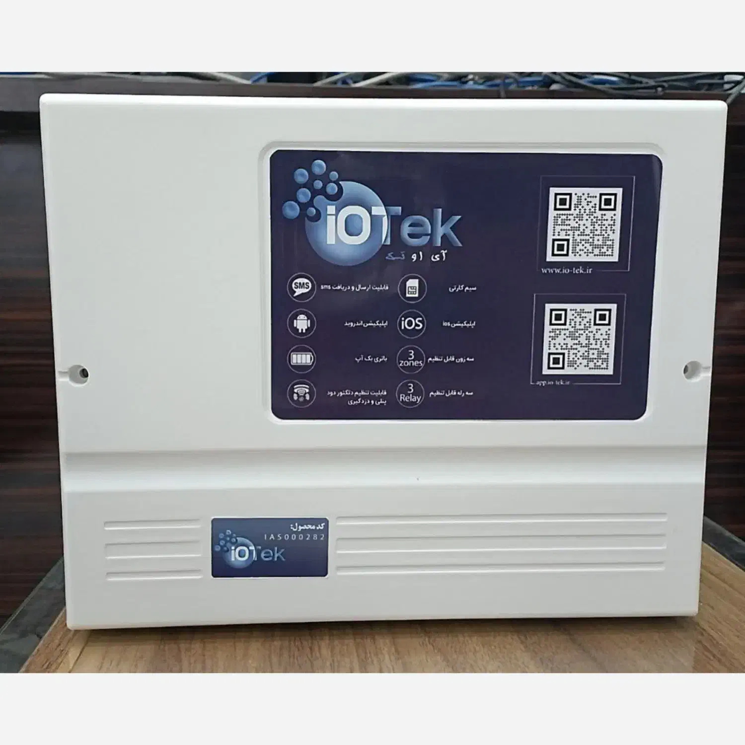 دزدگیراماکن / دزدگیر منزل / دزگیر اماکن / دزدگیر /|دوربین مداربسته|مشهد, توس (بلوار توس)|دیوار