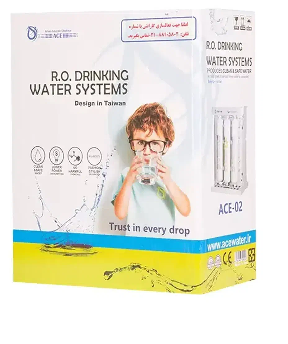 تصفیه آب ۶ مرحله|آبسردکن و تصفیه آب|هشتگرد, هیو|دیوار