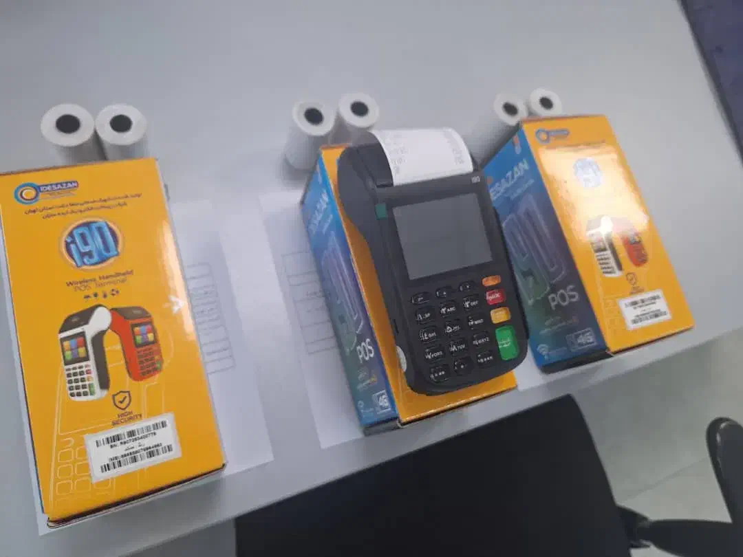 کارتخوان سیار آکبند تولید ایران|فروشگاه و مغازه|خرم‌آباد, |دیوار